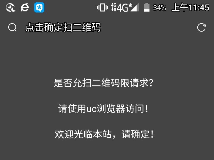 网页版在线源码