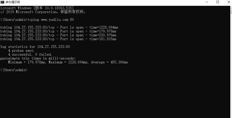 tcping端口测试工具禁ping使用