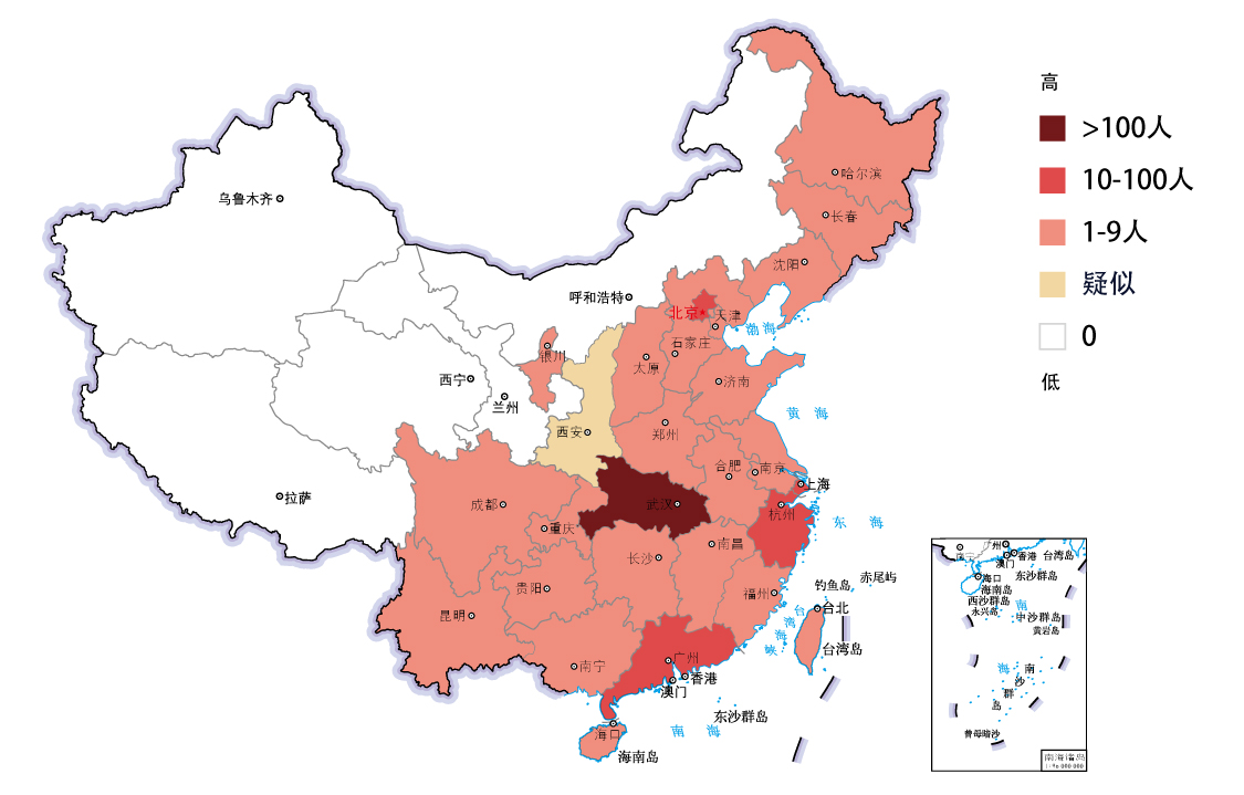 全国新型肺炎疫情实时动态