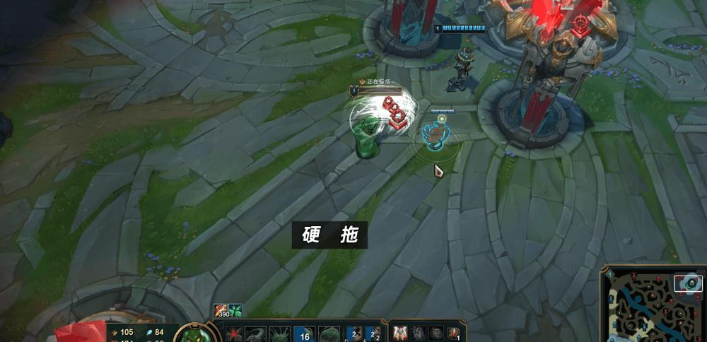 LOL英雄联盟无伤抗塔BUG