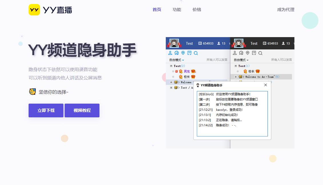 点击查看原图 51d70cce7bcb4f4980372101826730f0.png